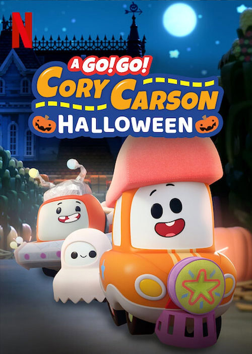 دانلود انیمیشن هالووین کوری کارسون A Go Go Cory Carson Halloween 2020