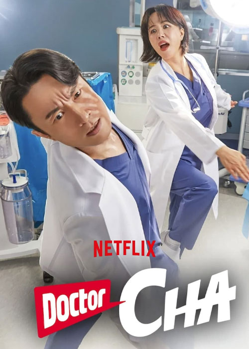 دانلود سریال دکتر چا با زیرنویس فارسی Doctor Cha Jeong Suk 2023