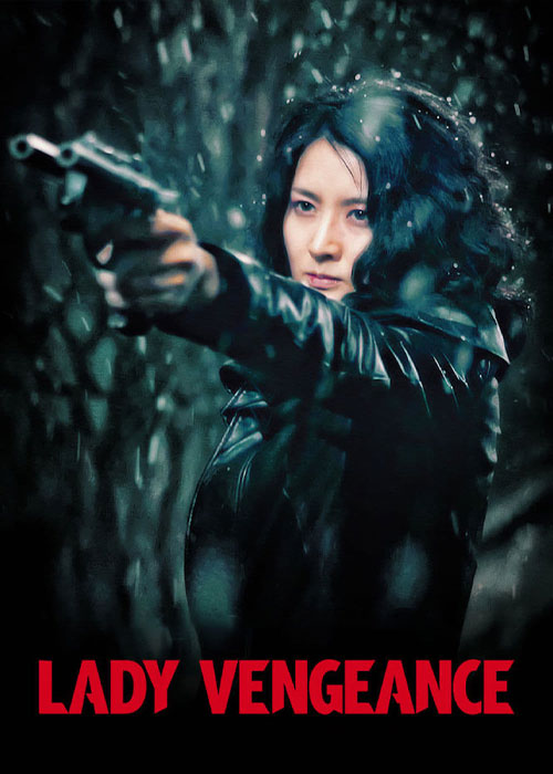 دانلود فیلم کره ای بانوی انتقام با زیرنویس فارسی Lady Vengeance 2005
