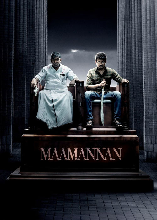 دانلود رایگان فیلم هندی مامانان با زیرنویس فارسی Maamannan 2023