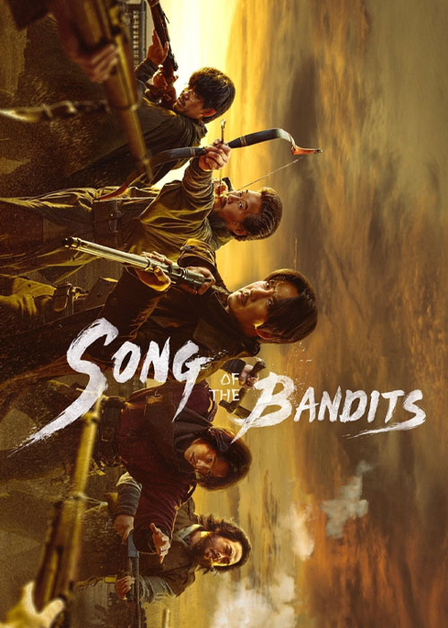 دانلود سریال کره ای ترانه‌ راهزنان با زیرنویس فارسی Song of the Bandits 2023
