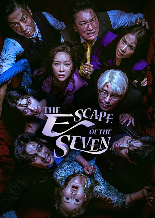 دانلود سریال هفت فراری با زیرنویس فارسی The Escape of the Seven 2023