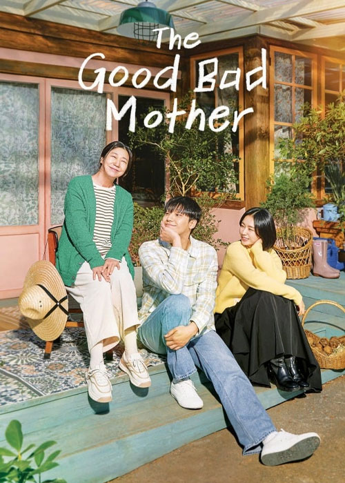 دانلود سریال کره ای مامان بد با زیرنویس فارسی The Good Bad Mother 2023