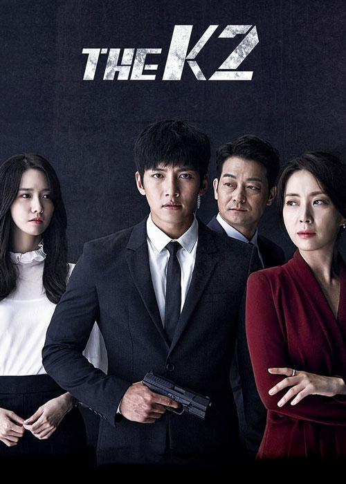 دانلود سریال کره ای کی 2 با زیرنویس فارسی The K2 2016 TV Series