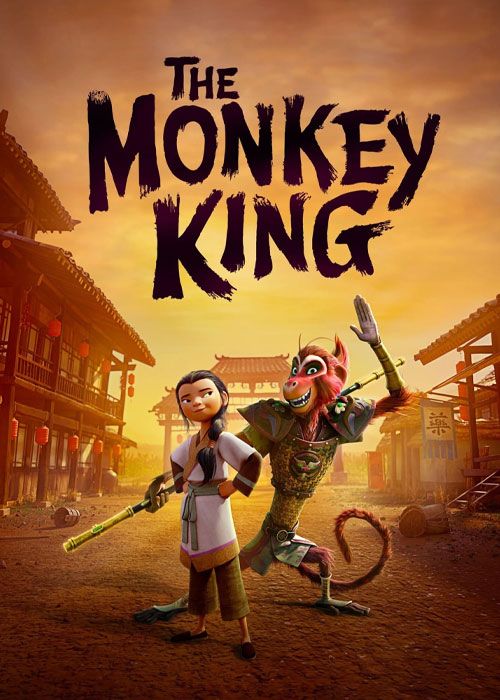 دانلود انیمیشن میمون شاه با دوبله فارسی The Monkey King 2023