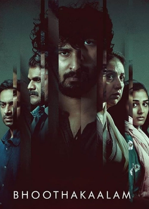 دانلود رایگان فیلم هندی گذشته با زیرنویس فارسی Bhoothakaalam 2022