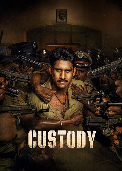 دانلود فیلم هندی بازداشت با دوبله فارسی Custody 2023 WEB-DL
