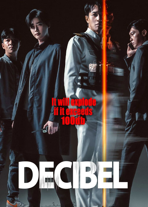 دانلود فیلم کره ای دسیبل با زیرنویس فارسی Decibel 2022 WEB-DL