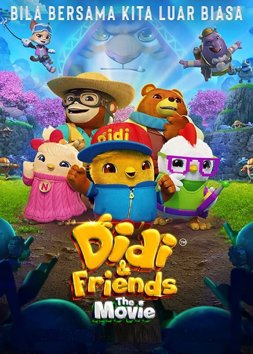 دانلود رایگان انیمیشن دیدی و دوستان Didi and Friends the Movie 2023