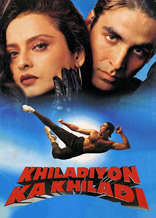 دانلود فیلم هندی قهرمان قهرمانان با دوبله فارسی Khiladiyon Ka Khiladi 1996