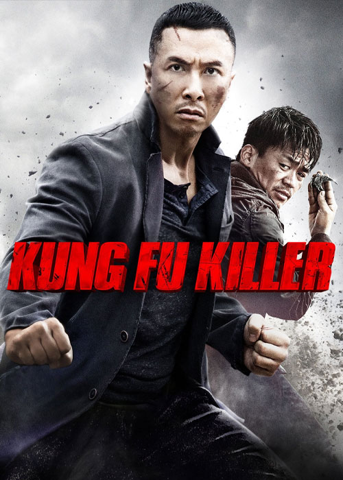 دانلود رایگان فیلم کونگ فوی مرگبار با دوبله فارسی Kung Fu Jungle 2014