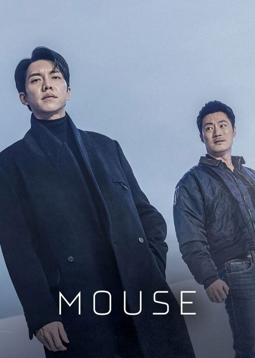 دانلود رایگان سریال کره ای موش با دوبله فارسی Mouse 2021 TV Series