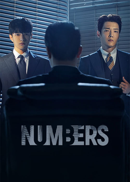 دانلود سریال کره ای اعداد با زیرنویس فارسی Numbers 2023 TV Series