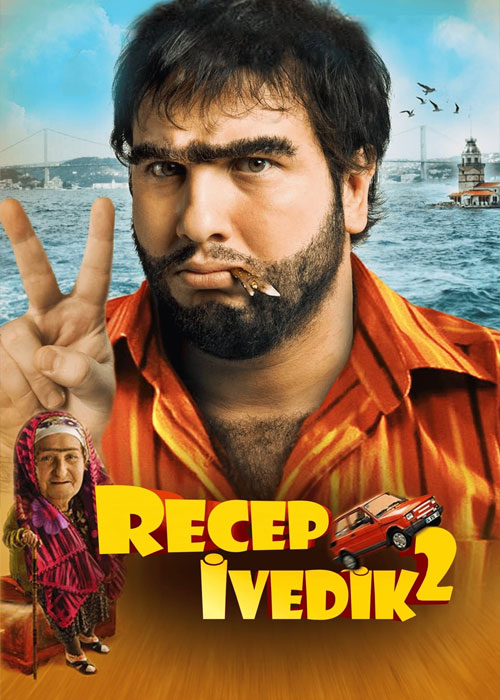 دانلود فیلم رجب ایودیک 2 با دوبله فارسی Recep Ivedik 2 2009 BluRay
