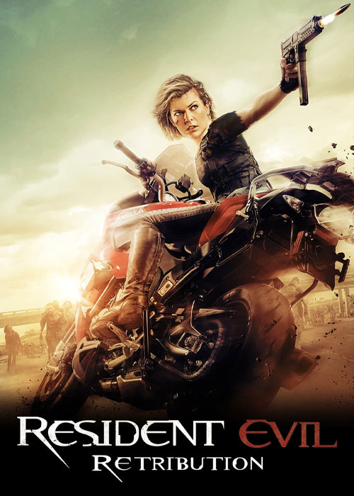دانلود فیلم ترسناک رزیدنت اویل: قصاص Resident Evil 5: Retribution 2012