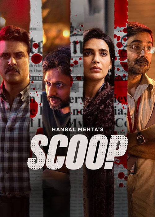 دانلود سریال هندی خبر دست اول با زیرنویس فارسی Scoop 2023 TV Series
