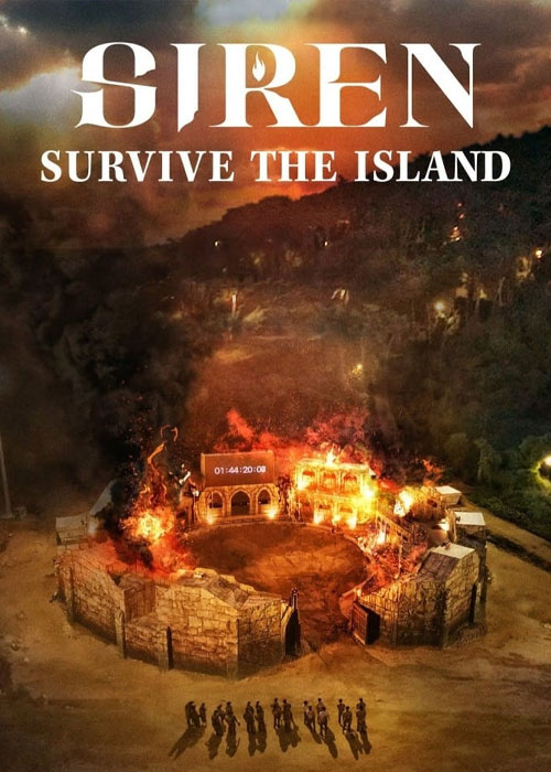 دانلود رایگان سریال زنگ خطر: نجات در جزیره Siren: Survive the Island 2023