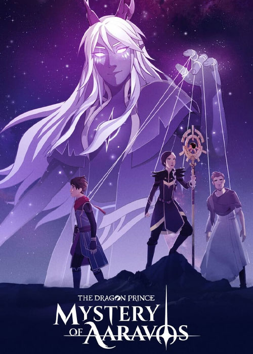 دانلود فصل پنجم انیمیشن شاهزاده اژدها The Dragon Prince Season 5 2023