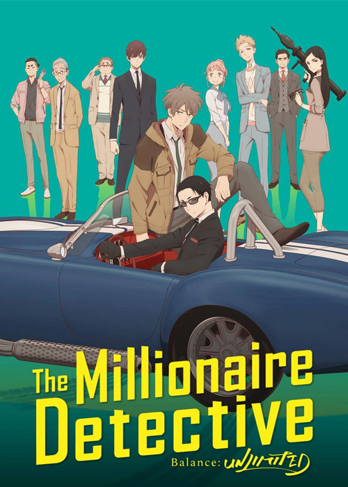 دانلود رایگان انیمه ژاپنی The Millionaire Detective: Balance – Unlimited 2020