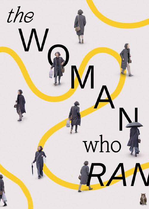 دانلود فیلم زنی که فرار کرد با زیرنویس فارسی The Woman Who Ran 2020