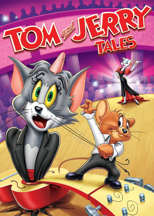 دانلود رایگان انیمیشن ماجراهای تام و جری Tom and Jerry Tales 2006-2008