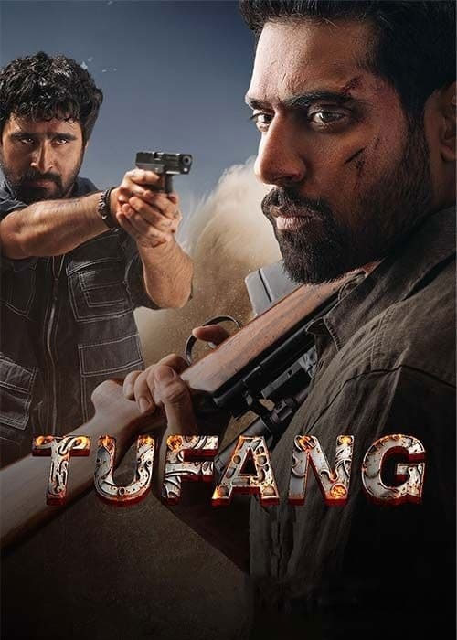 دانلود رایگان فیلم هندی تفنگ با دوبله فارسی Tufang 2023 WEB-DL