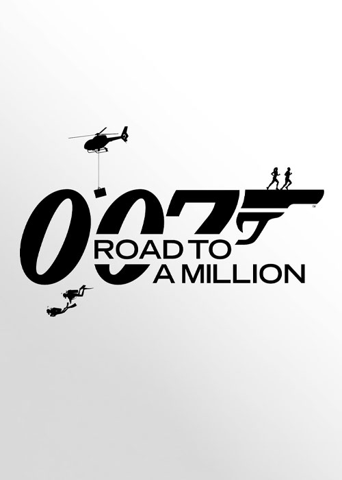 جیمز باند: جایزه یک میلیون پوندی