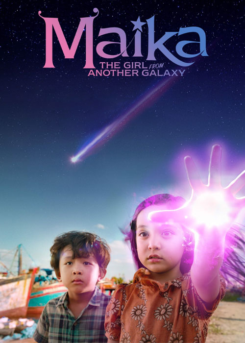فیلم مایکا: دختری از کهکشان دیگر