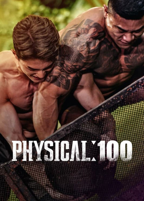 دانلود سریال فیزیکی: 100 با زیرنویس فارسی Physical: 100 2023 TV Series