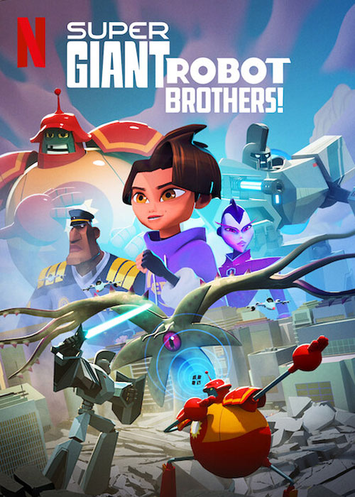 دانلود انیمیشن برادران ربات غول آسا Super Giant Robot Brothers 2022
